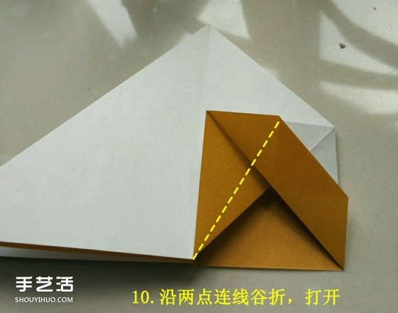 儿童手工折纸冰激凌 冰激凌的折法图解教程(图11)