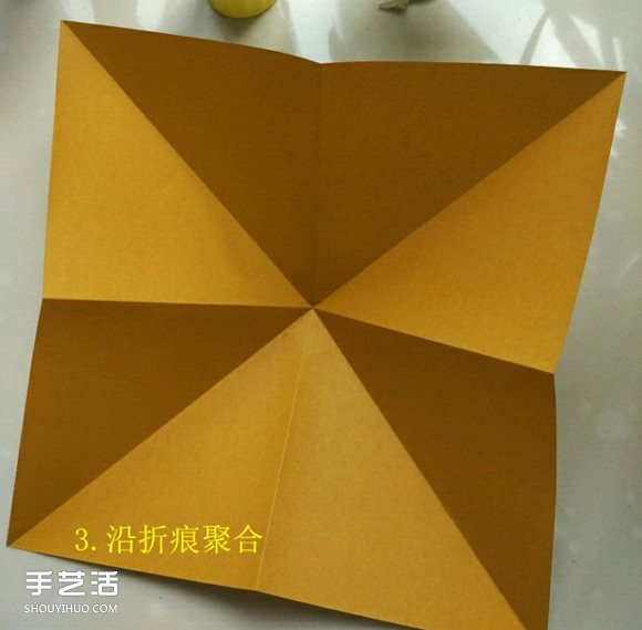 儿童手工折纸冰激凌 冰激凌的折法图解教程(图4)