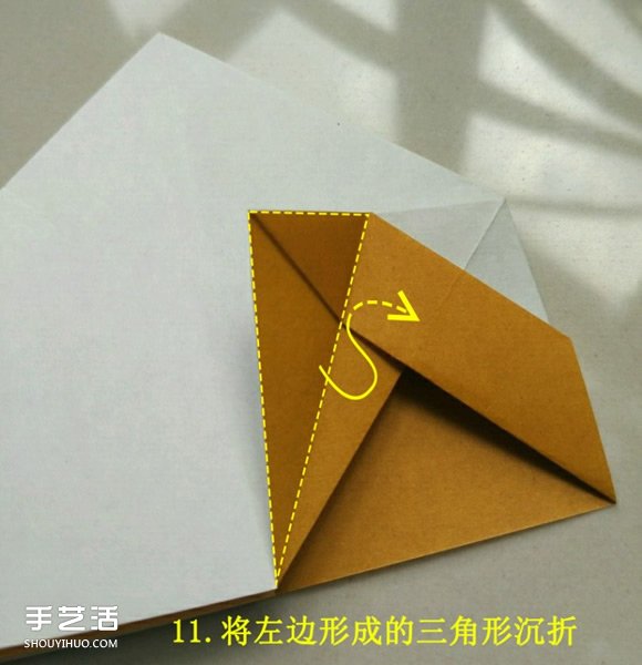 儿童手工折纸冰激凌 冰激凌的折法图解教程(图12)