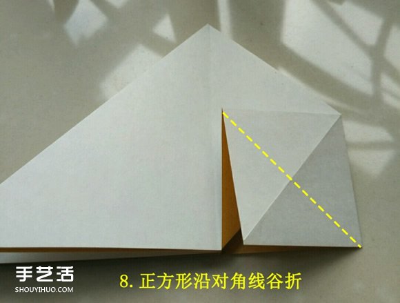儿童手工折纸冰激凌 冰激凌的折法图解教程(图9)