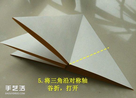 儿童手工折纸冰激凌 冰激凌的折法图解教程(图6)