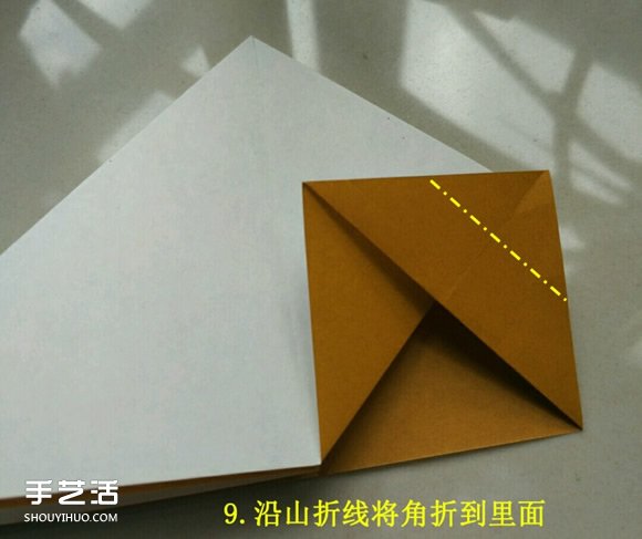 儿童手工折纸冰激凌 冰激凌的折法图解教程(图10)