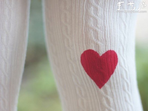 爱心图案连裤袜手工DIY - 双维造物网