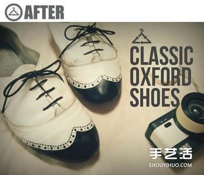 白色旧鞋子手绘改造DIY图解教程(图4)