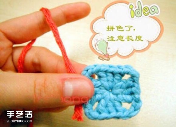 温暖的钩针杯垫编织教程 最适合天凉季节用啦~(图10)