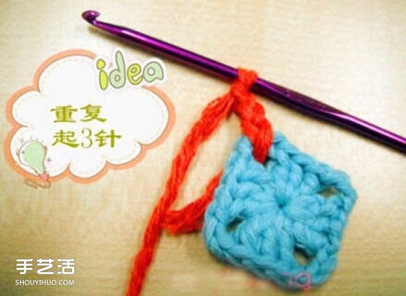 温暖的钩针杯垫编织教程 最适合天凉季节用啦~(图11)