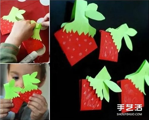 儿童折纸草莓的折法图解 可以做墙饰或项链(图4)