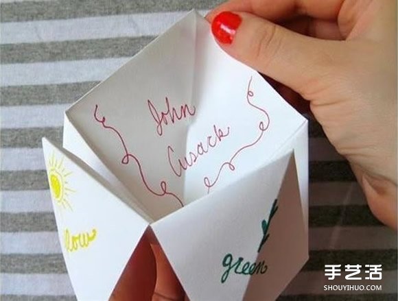 小时候玩的东南西北怎么折 折东南西北的方法(图11)