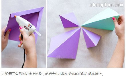 简单折纸立体三角形 DIY几何形状背景墙(图4)