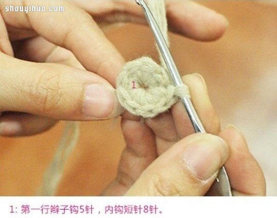 超可爱清新的毛线杯套钩针编织图解教程(图2)