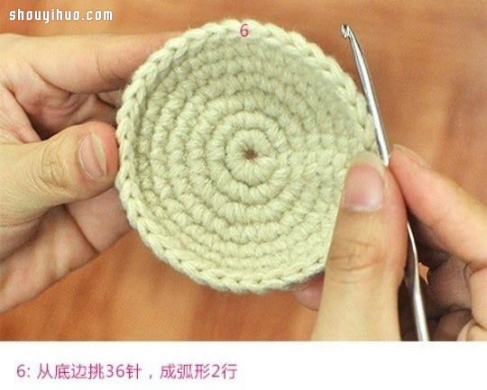 超可爱清新的毛线杯套钩针编织图解教程(图4)