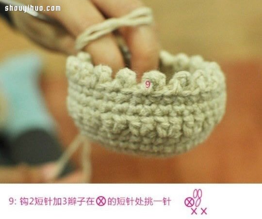 超可爱清新的毛线杯套钩针编织图解教程(图7)