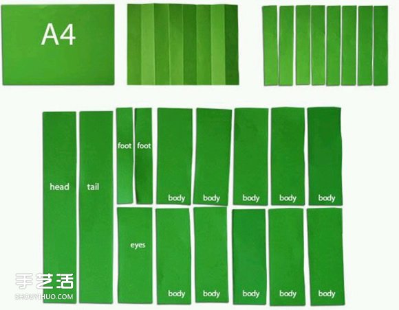 A4纸制作鳄鱼的方法 儿童玩具鳄鱼用A4纸做(图2)