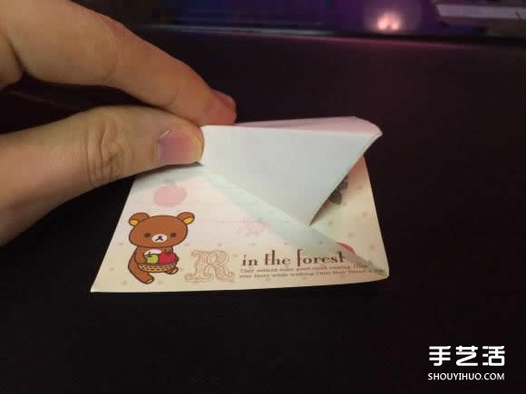 自带夹页功能的个性书签的折法图解教程(图7)