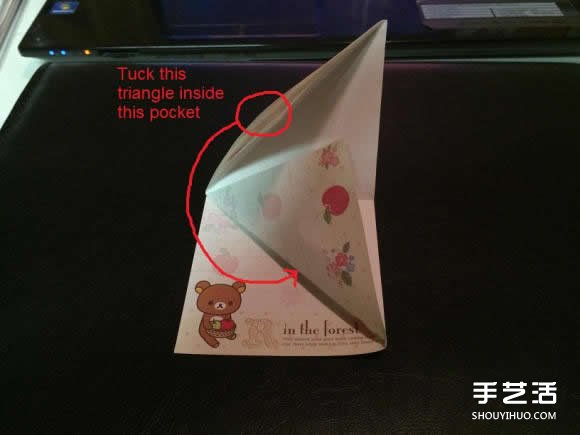 自带夹页功能的个性书签的折法图解教程(图6)