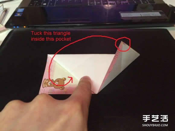自带夹页功能的个性书签的折法图解教程(图11)