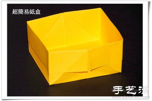 简单的折纸垃圾桶教程(图11)