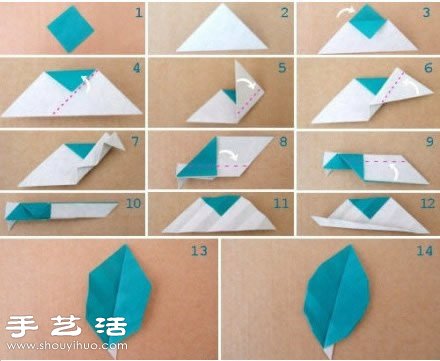 折纸树叶的方法 叶片折纸图解教程(图2)