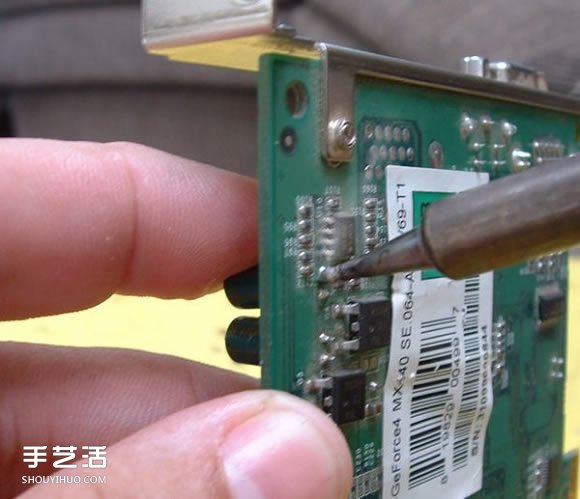 电路板电子元件变废为宝 DIY手工制作小蜘蛛(图3)