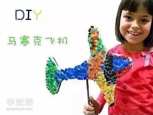 幼儿园泡沫板手工制作 泡沫板马赛克DIY图片 - 双维造物网