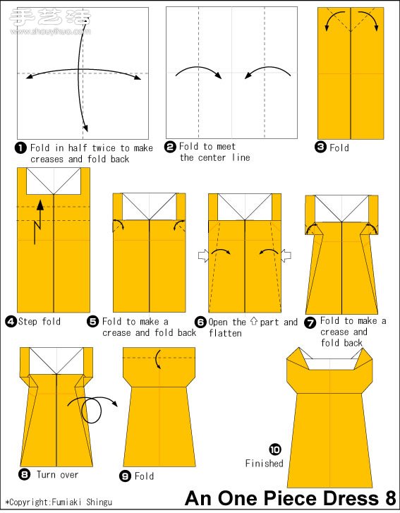 漂亮的折纸衣服图解教程大全(图4)