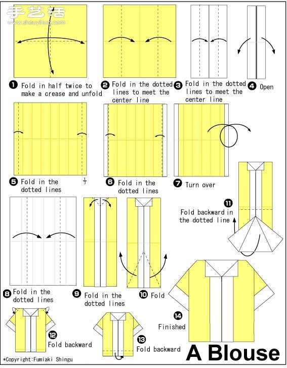 漂亮的折纸衣服图解教程大全(图13)
