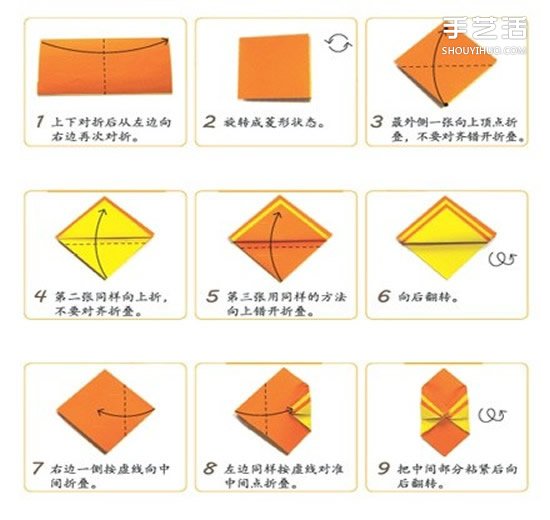 筷子套的折法图解 折纸筷子套的方法教程(图2)