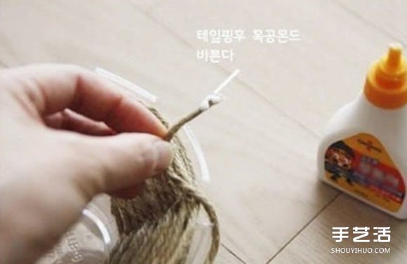 麻绳收纳盘制作方法图解 DIY麻绳收纳盘子教程(图5)