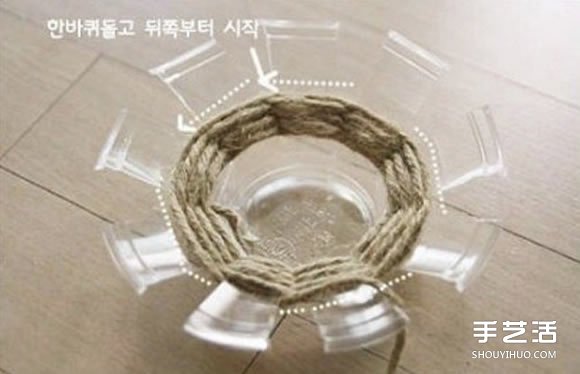 麻绳收纳盘制作方法图解 DIY麻绳收纳盘子教程(图4)