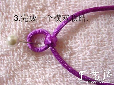 手工编织冰花结手链的方法(图3)