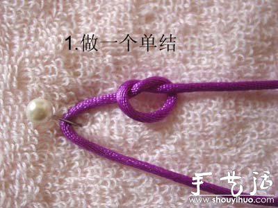 手工编织冰花结手链的方法 - 双维造物网
