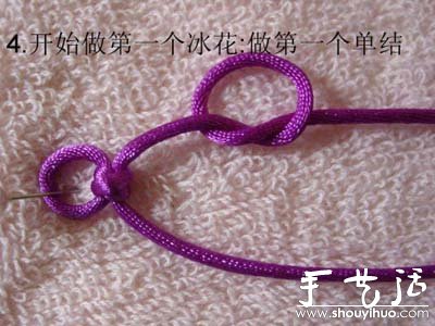 手工编织冰花结手链的方法(图4)