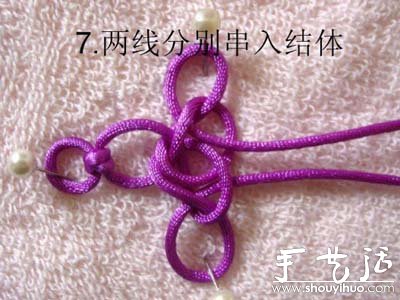 手工编织冰花结手链的方法(图7)