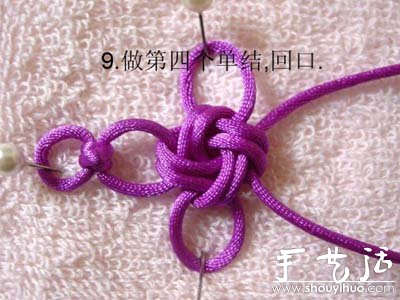 手工编织冰花结手链的方法(图9)