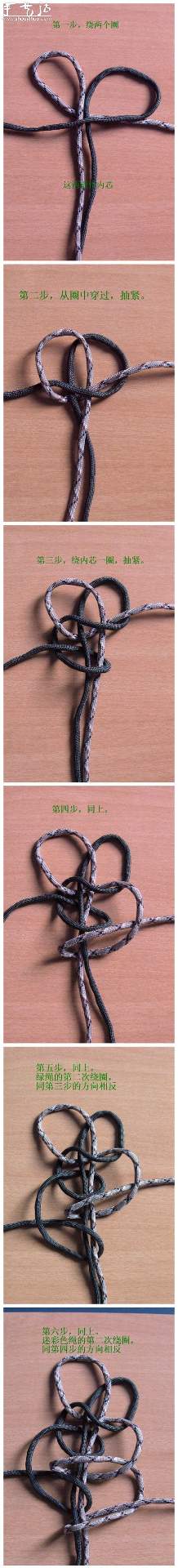 绳子手工编织漂亮手链的方法教程(图2)