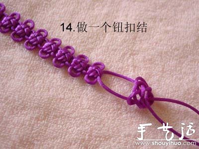 手工编织冰花结手链的方法(图14)