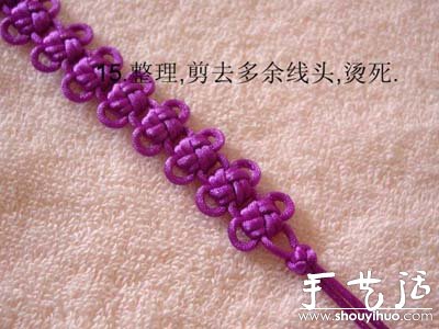 手工编织冰花结手链的方法(图15)