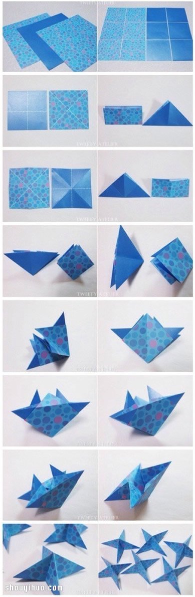 创意折纸立体菱形 中空菱形装饰物折纸图解(图2)