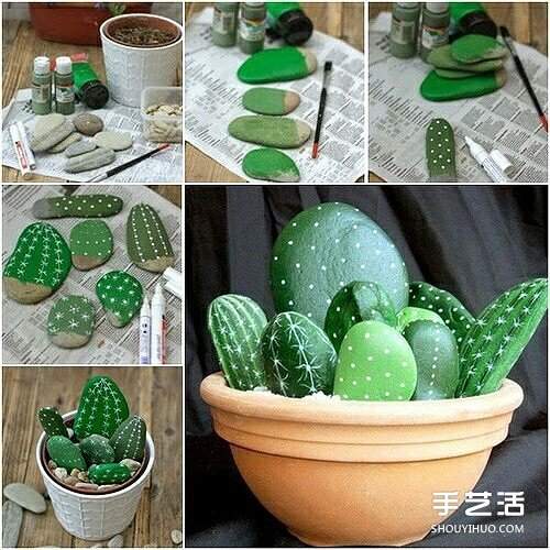 石头DIY仙人掌盆栽 不用打理的多肉盆栽制作(图1)