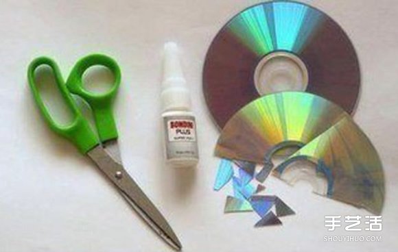 废旧光盘手工小制作 将礼品盒改造的美美哒~(图2)