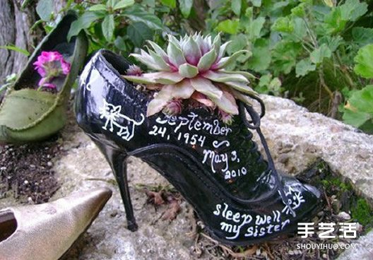 废旧鞋子制作花盆的方法 旧鞋子DIY花盆教程(图4)