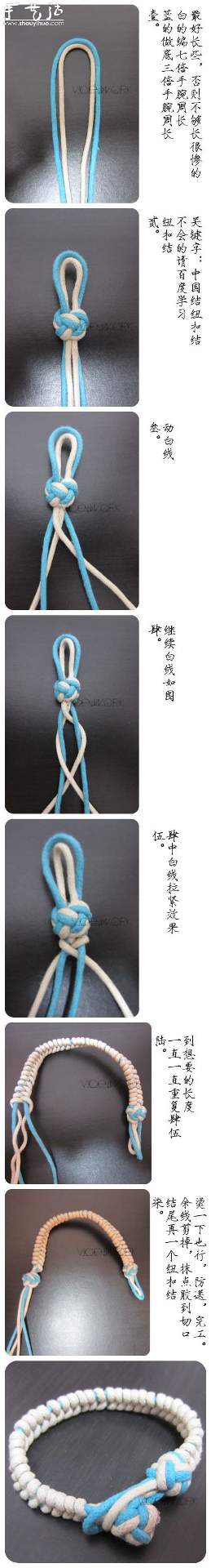 又一款漂亮的手链编织教程(图2)