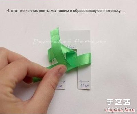 如何打出匀称美观的缎带蝴蝶结图解教程(图4)