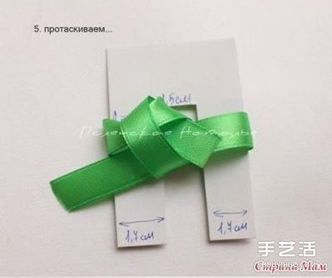 如何打出匀称美观的缎带蝴蝶结图解教程(图5)