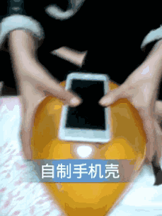 创意手工：用气球手工DIY超贴合的手机壳！(图1)
