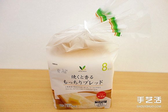 面包塑胶袋口夹废物利用 DIY制作可爱猫咪(图2)