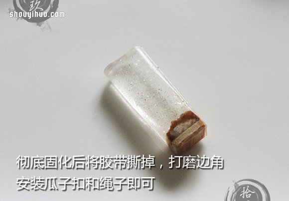 很有特色的滴胶木块项链坠子手工DIY制作(图7)
