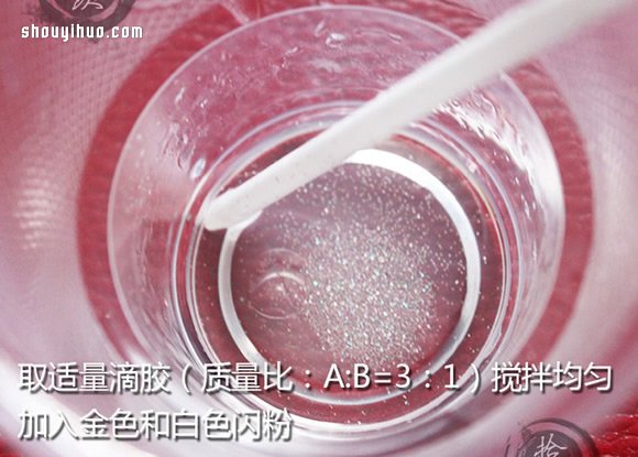 很有特色的滴胶木块项链坠子手工DIY制作(图5)