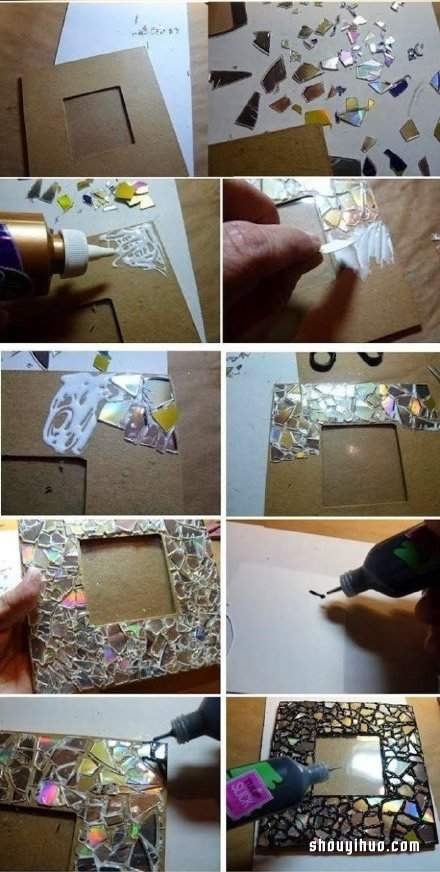 碎玻璃废物利用小制作 DIY马赛克风相框的教程(图2)