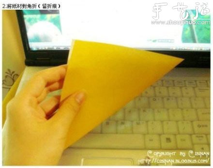 手工折纸可爱皮卡丘的教程(图3)